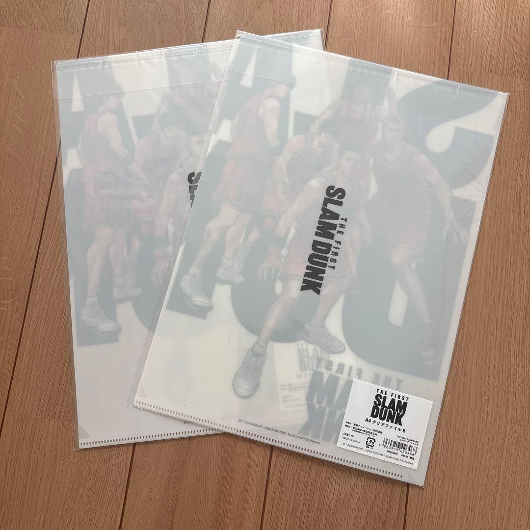 THE FIRST SLAM DUNK 公式グッズ クリアファイル 2枚セット - メルカリ