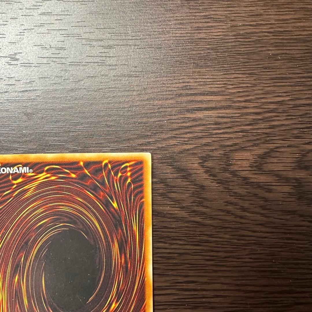 極美品 遊戯王 ブラックマジシャン ウルトラレア　2期