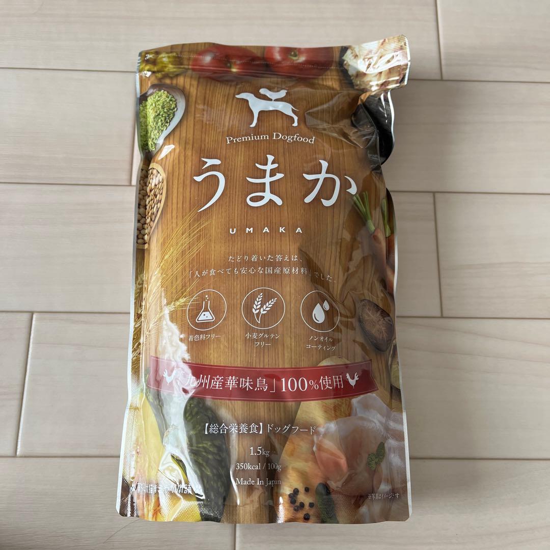 UMAKA うまか プレミアムドッグフード 1.5kg 6袋セット