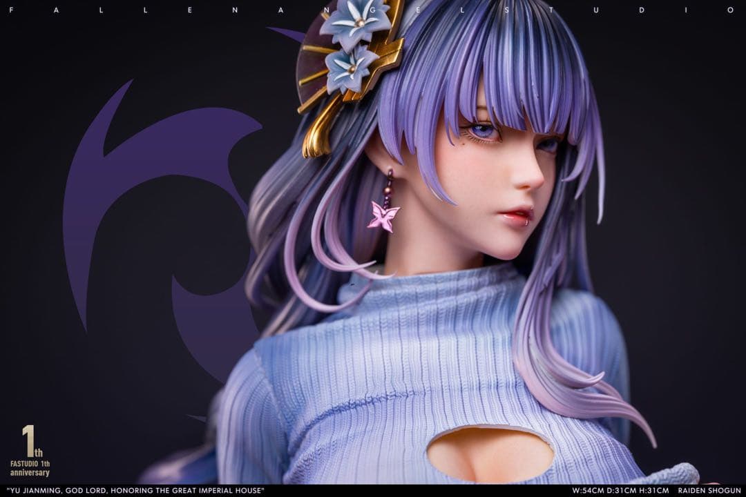 FA STUDIO 原神雷電将軍 1/4 ガレージキット フィギュア 日常Ver