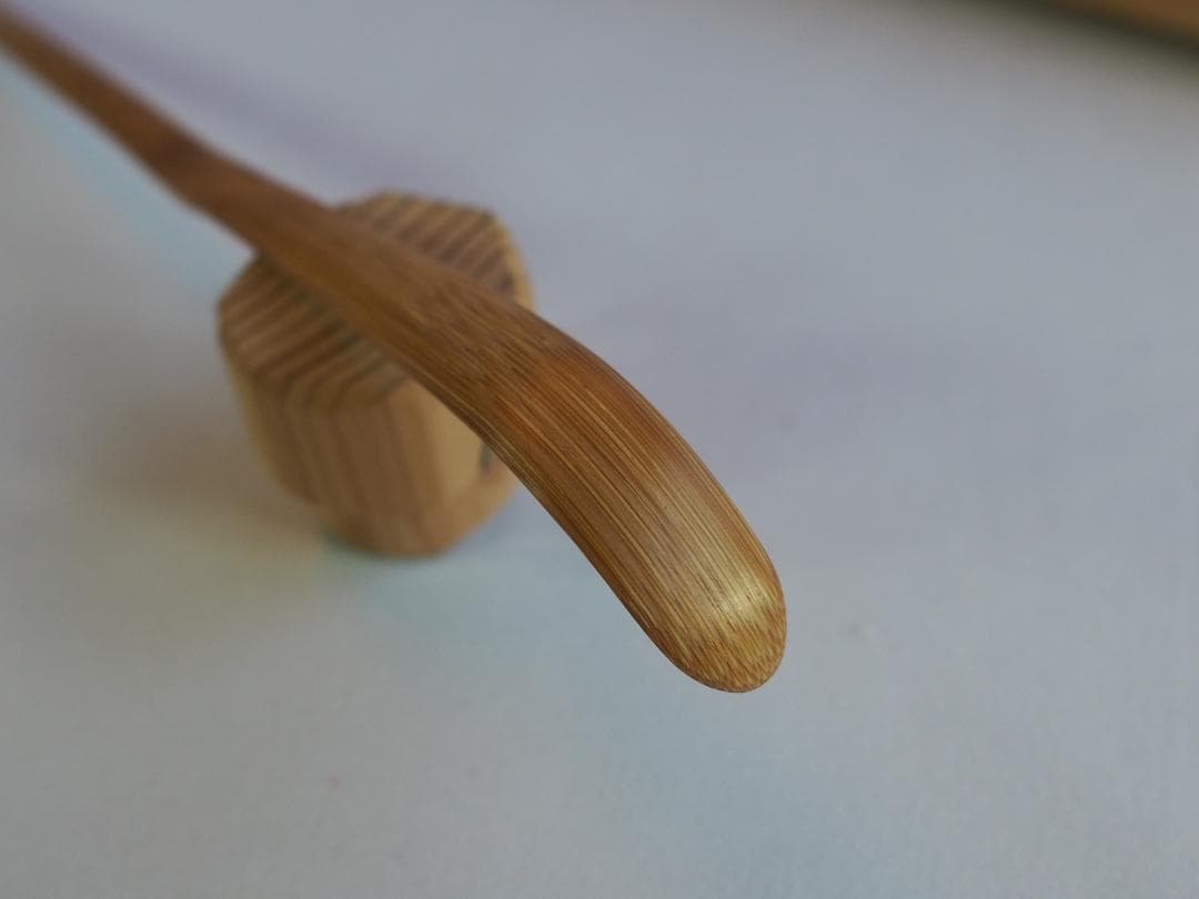 臨済宗大徳寺派瑞泉寺住職 須賀玄道造『竹茶杓』銘：無事（共