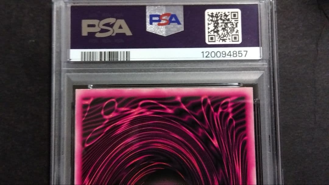 古*︎様 PSA6「DDM ブラックマジシャンガール」緑 シークレット ダンジョ