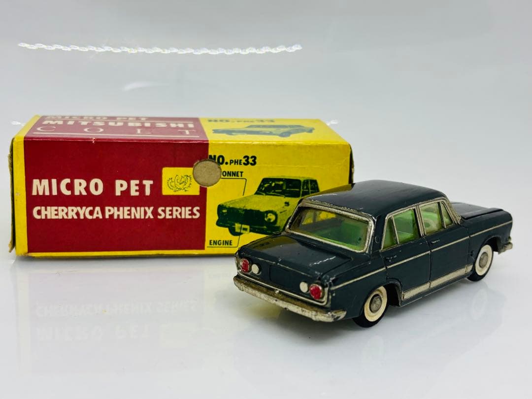 馬*子様 大盛屋チェリカフェニックスPHE33 三菱コルト1000美品1964年