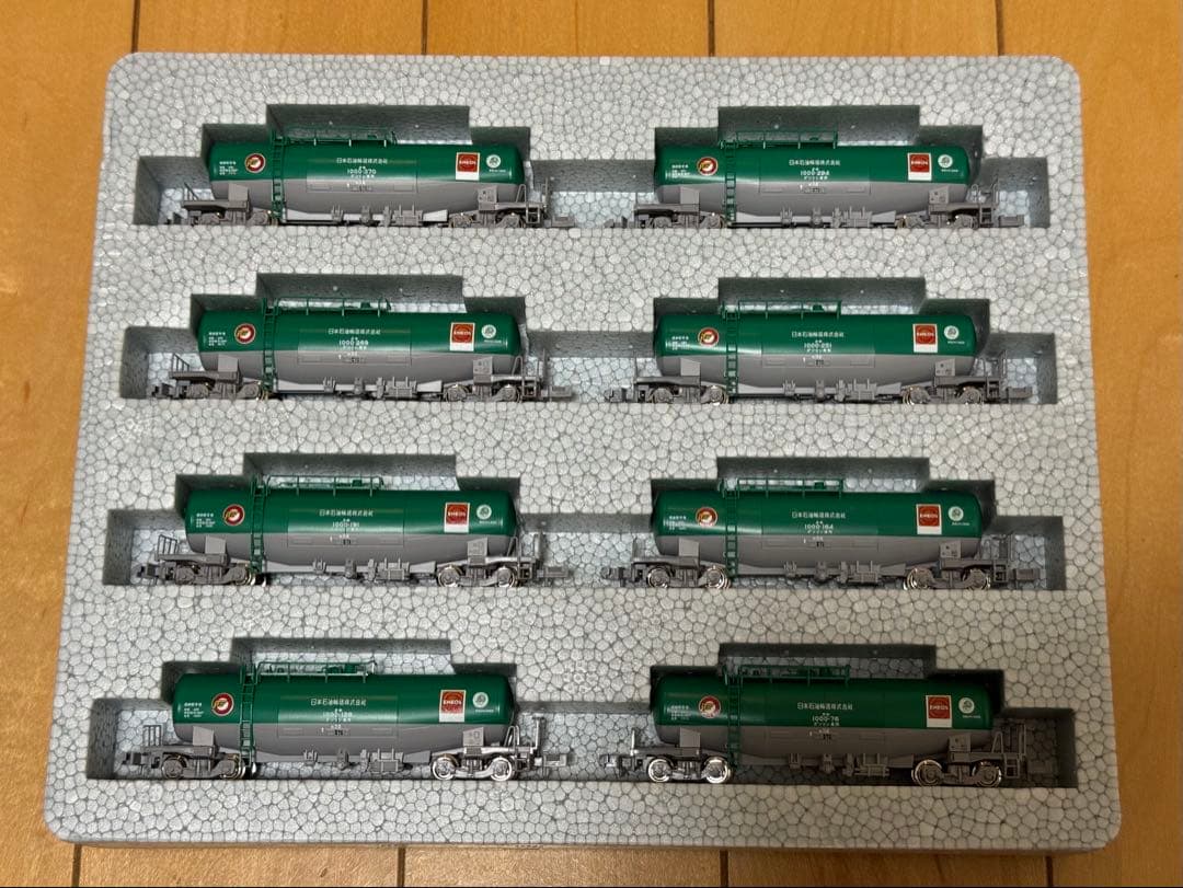 Messerschmitt Me609 & Lippisch P13a プラモ