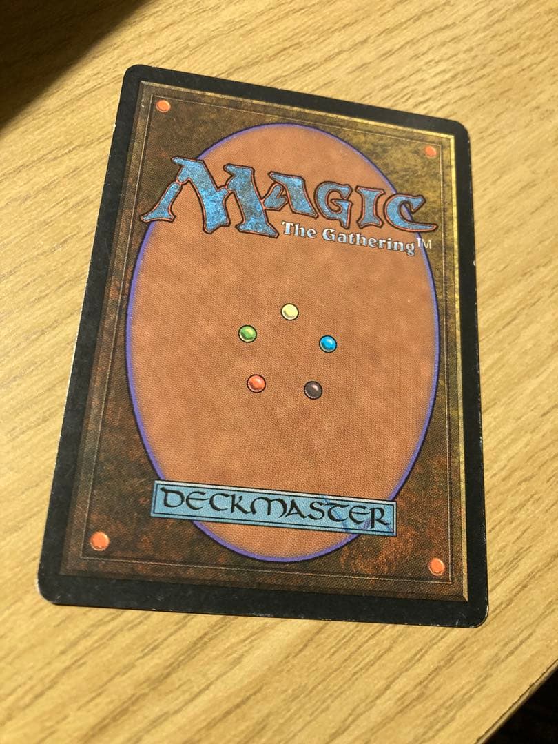 Mtg ￼直観 日本語 - メルカリ