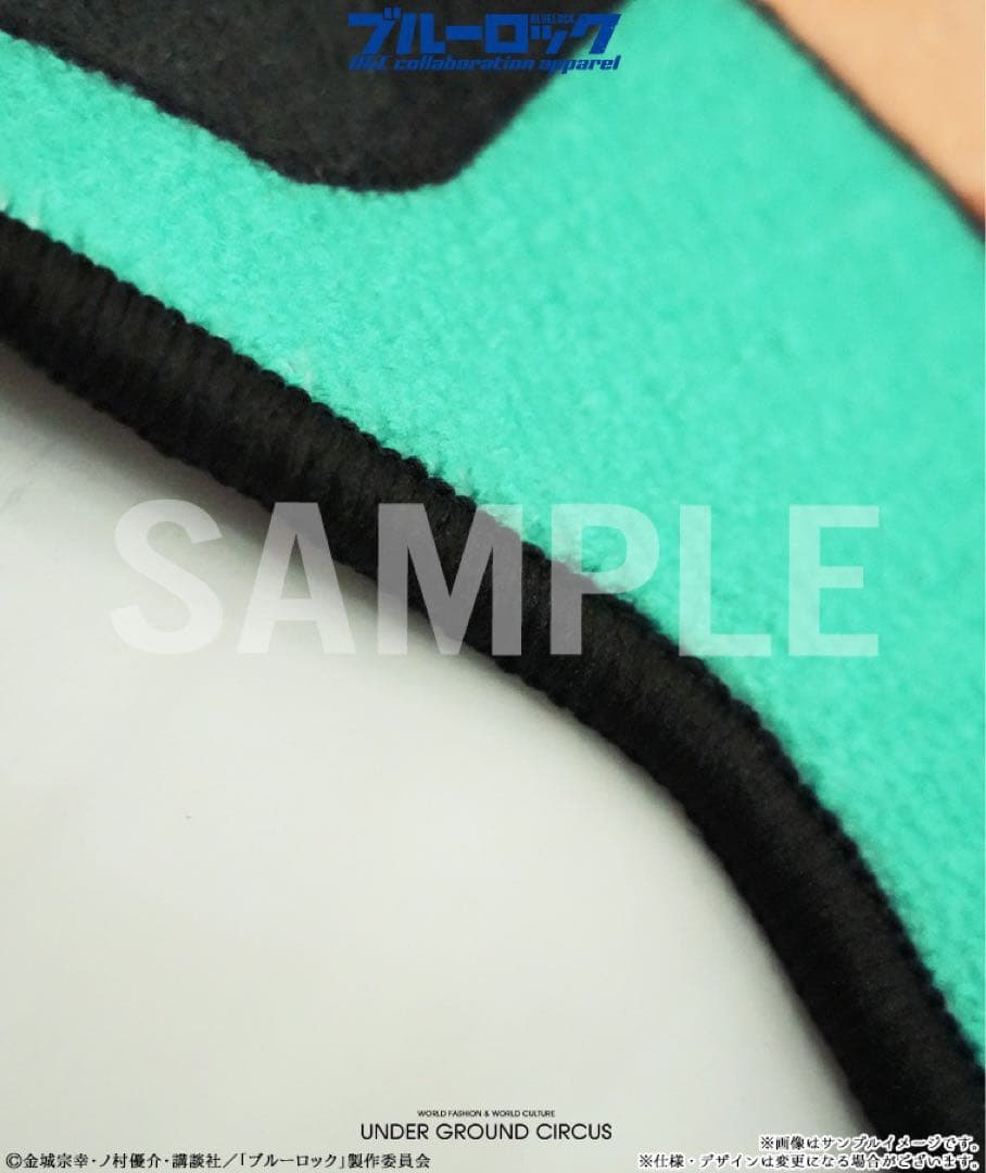 ブルーロック】UGC BIGフロアマット〈潔 世一〉数量限定入手困難新品未開封