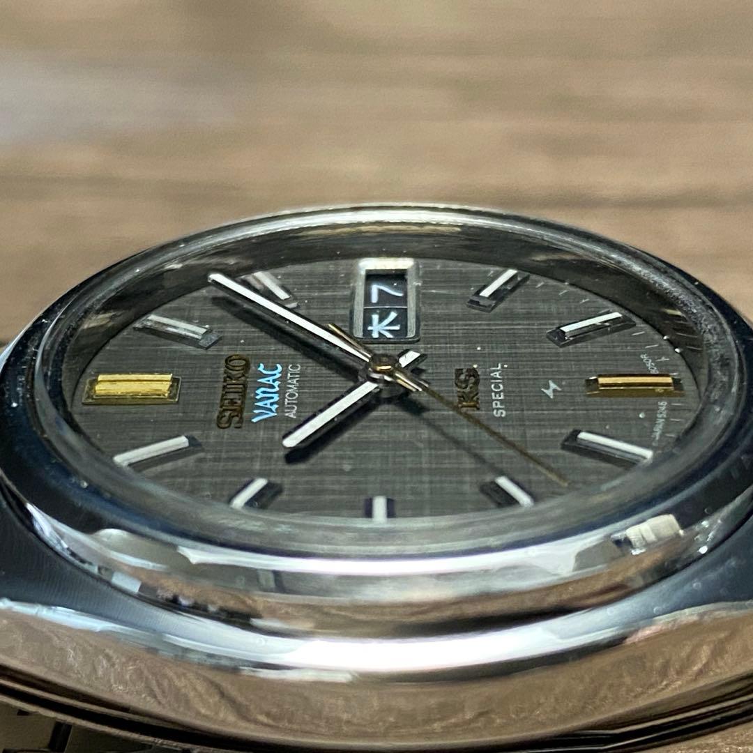 OH済み　SEIKO KS KingSeiko VANAC 5246-6041