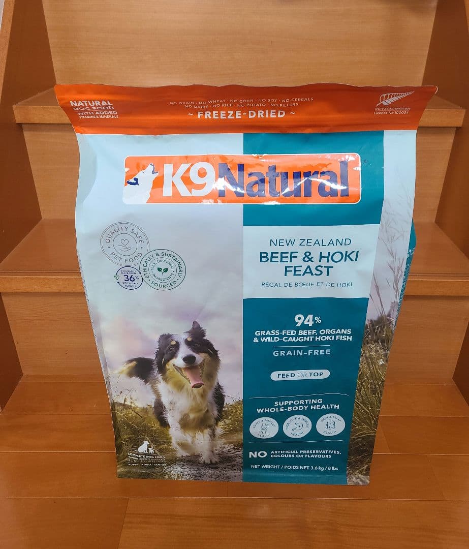 【24時間以内発送】K９ナチュラル ビーフ＆ホキ 3.6kg