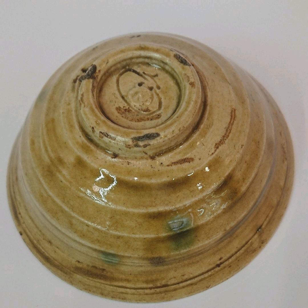 【茶道具】加藤作介作 黄瀬戸平茶碗