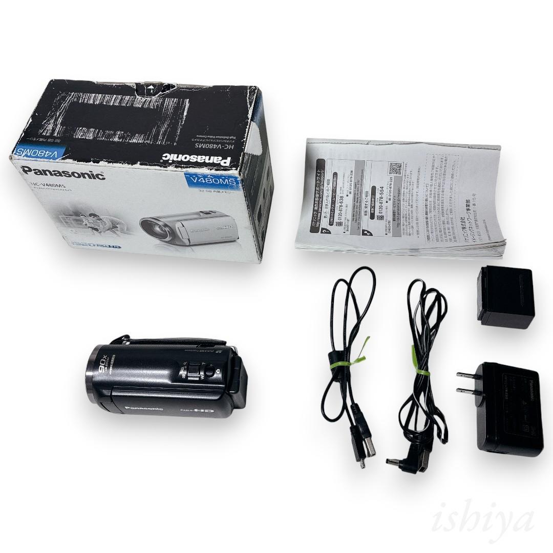 美品・動作確認済】パナソニック HC-V480MS ブラック ビデオカメラ