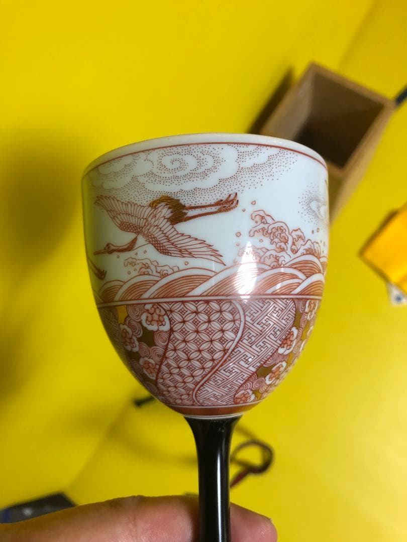 福島武山 赤絵鶴之図 洋盃 ワインカップ九谷焼 百貨店購入品
