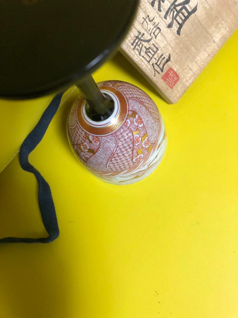 福島武山 赤絵鶴之図 洋盃 ワインカップ九谷焼 百貨店購入品