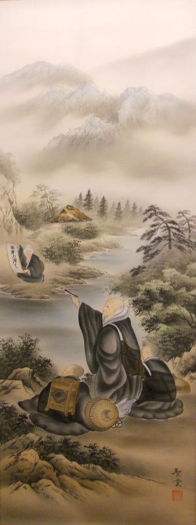 掛け軸 聖雲 川越名号 南無阿弥陀仏 絹本 仏事 法事 法要 希少 掛軸 美