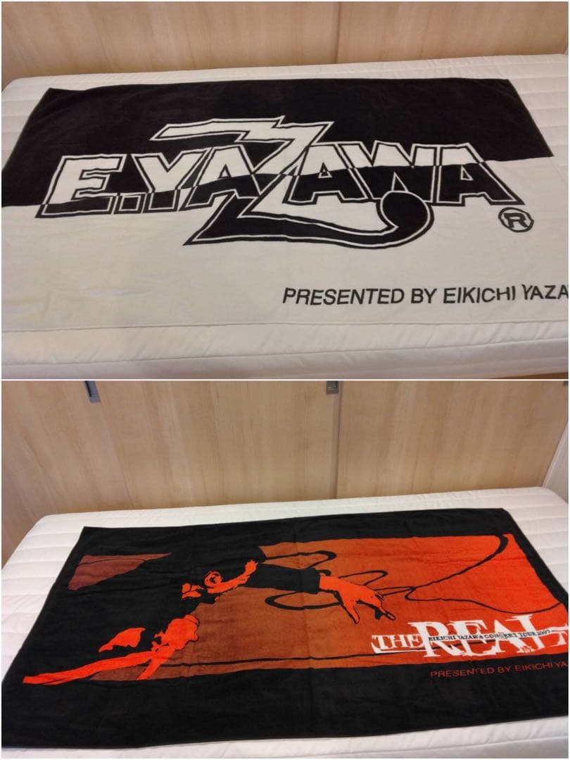 矢沢永吉 バスタオル E.YAZAWA THE REAL 美品 - メルカリ