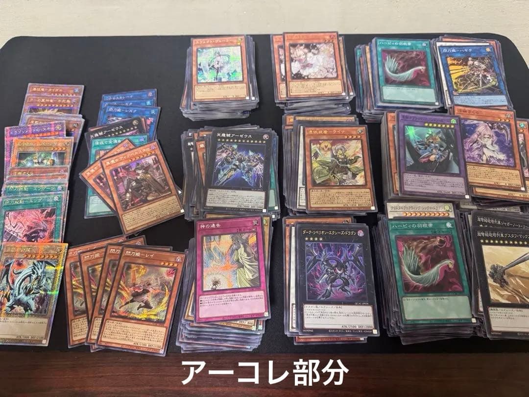 QUARTER CENTURY ART COLLECTION等　まとめ売り　大量