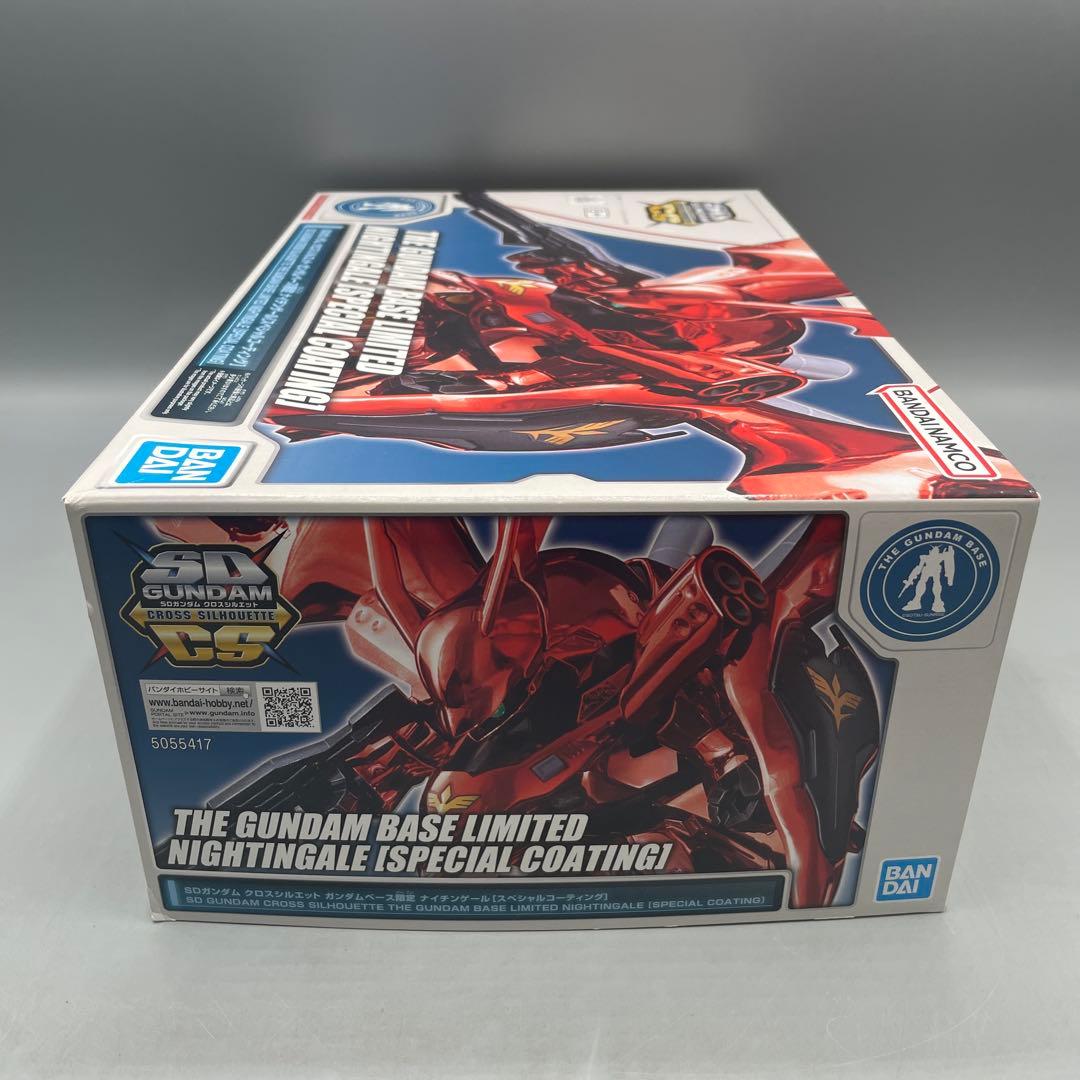 未組立 SDガンダム クロスシルエット ナイチンゲール スペシャル