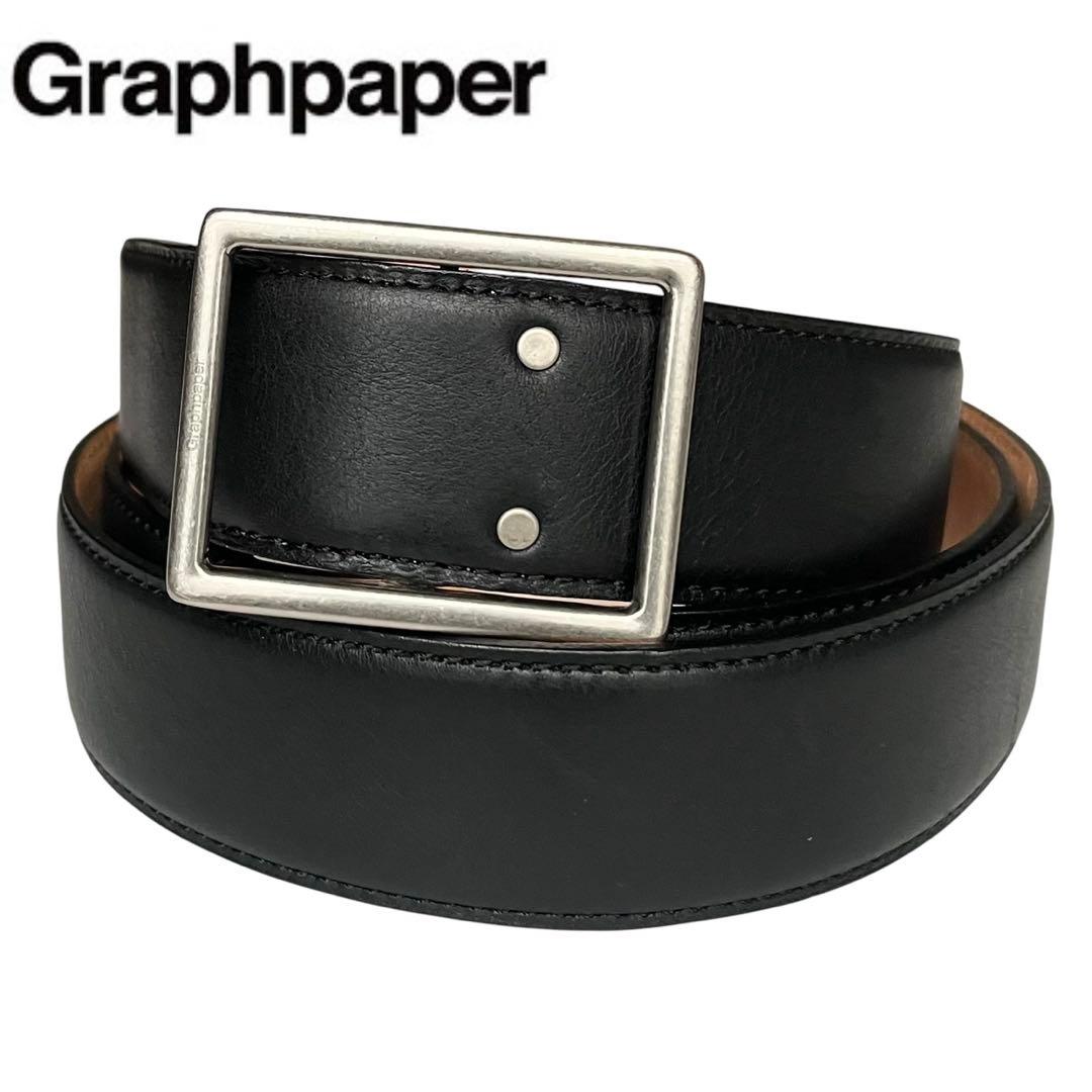 真作 人気紋様】 ゲルトクナッパー（Gerd Knapper） 波紋様（湯呑）