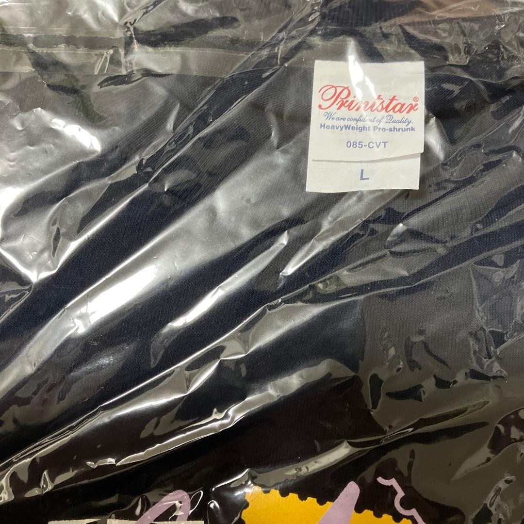 uru to you ツアーTシャツ 直筆サイン入り Lサイズ - ミュージシャン