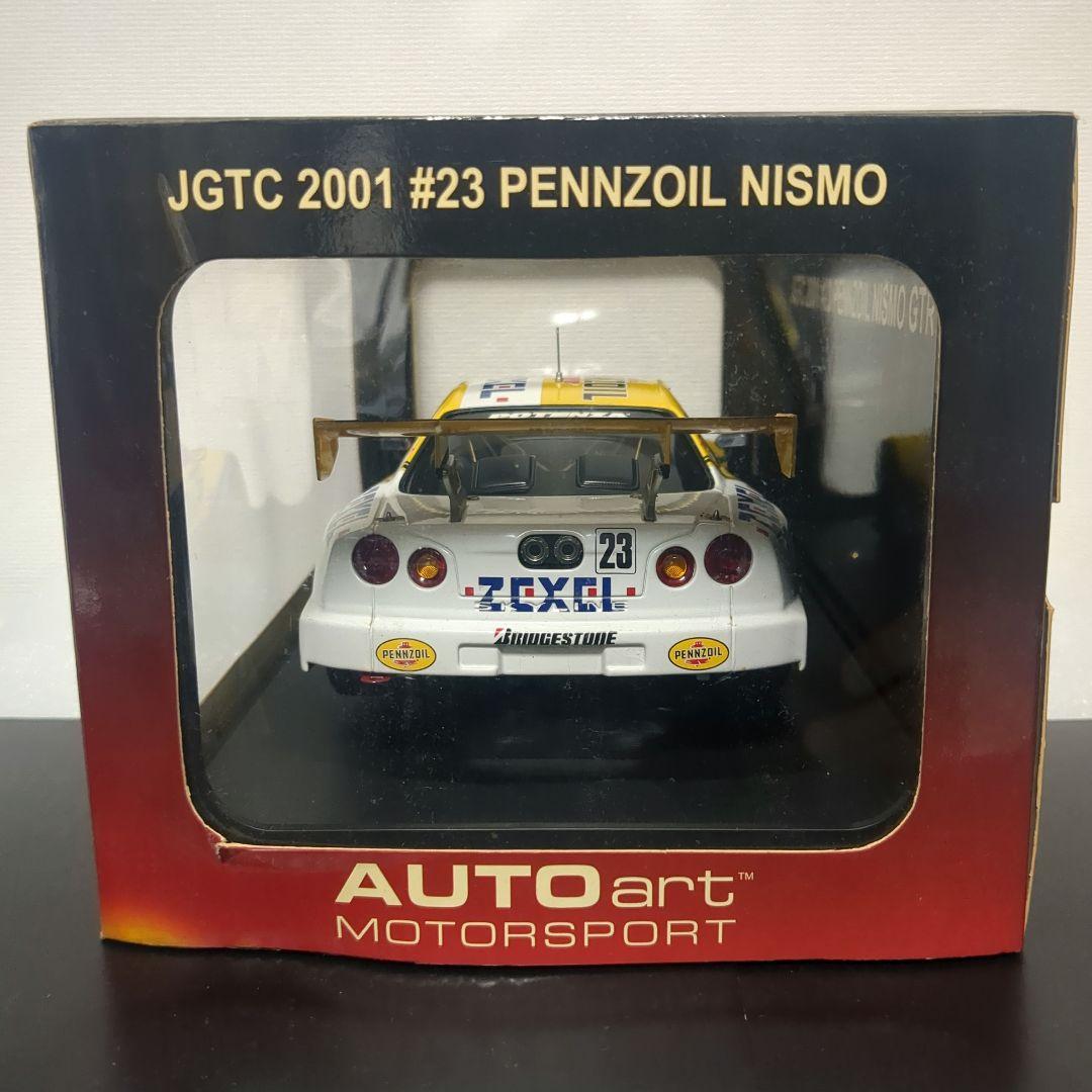 オートアート ペンズオイルニスモ GT-R JGTC 2001 PENNZOIL