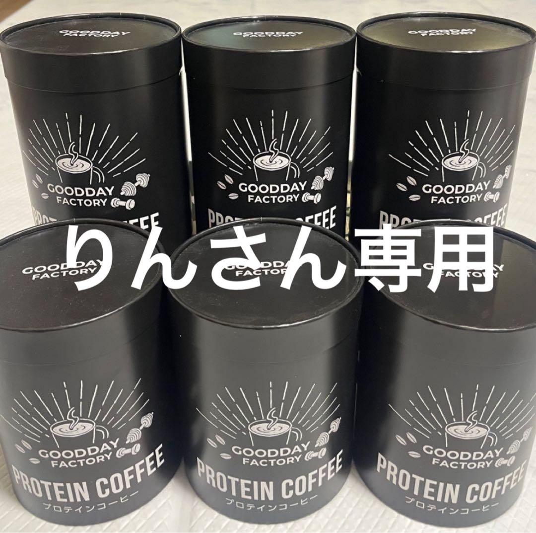 希少】京都・宇治山政小山園 小倉山30g缶入り【4缶セット】 山政 宇治