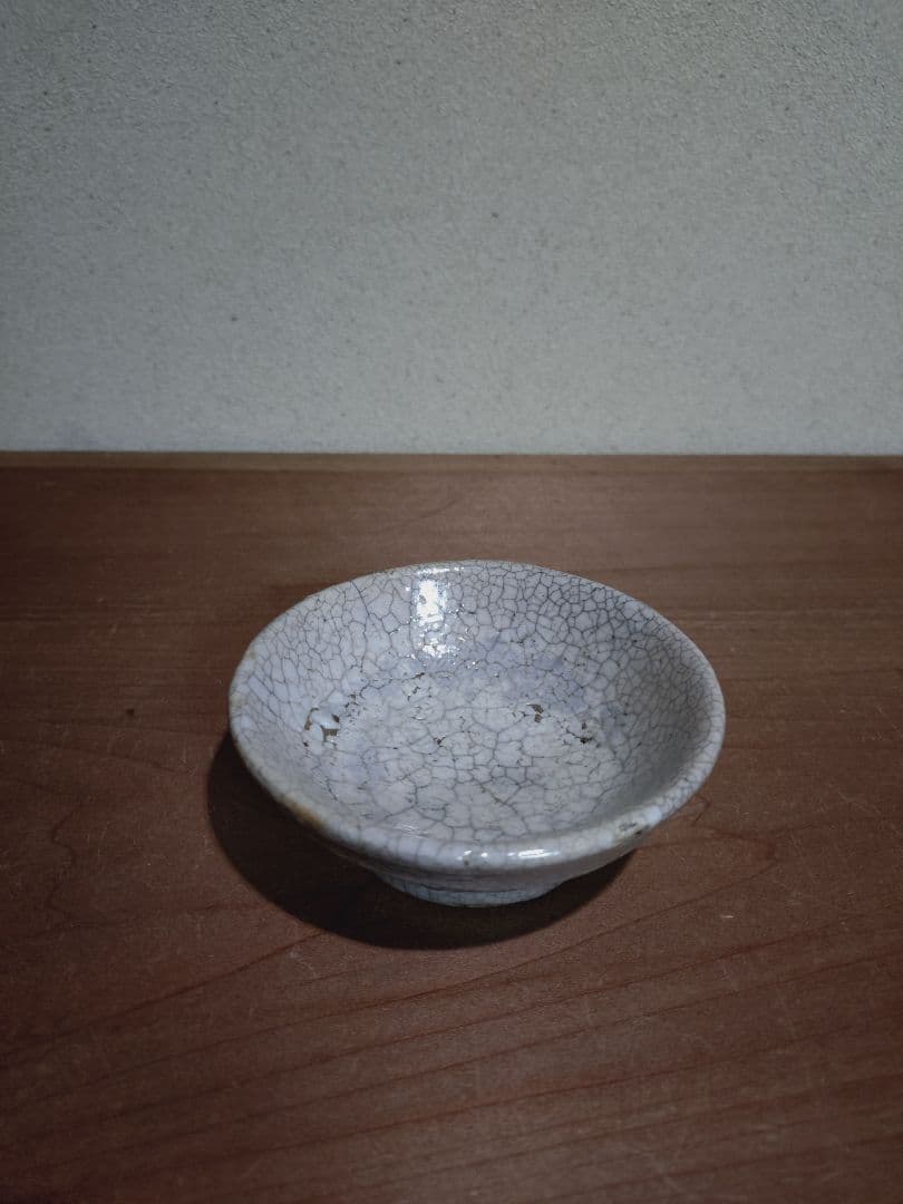 李朝 雨漏り 井戸手 盃