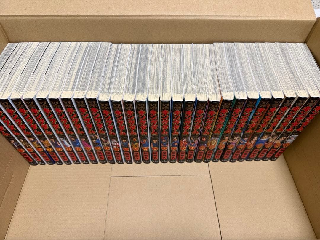 キングダム ほぼ全巻