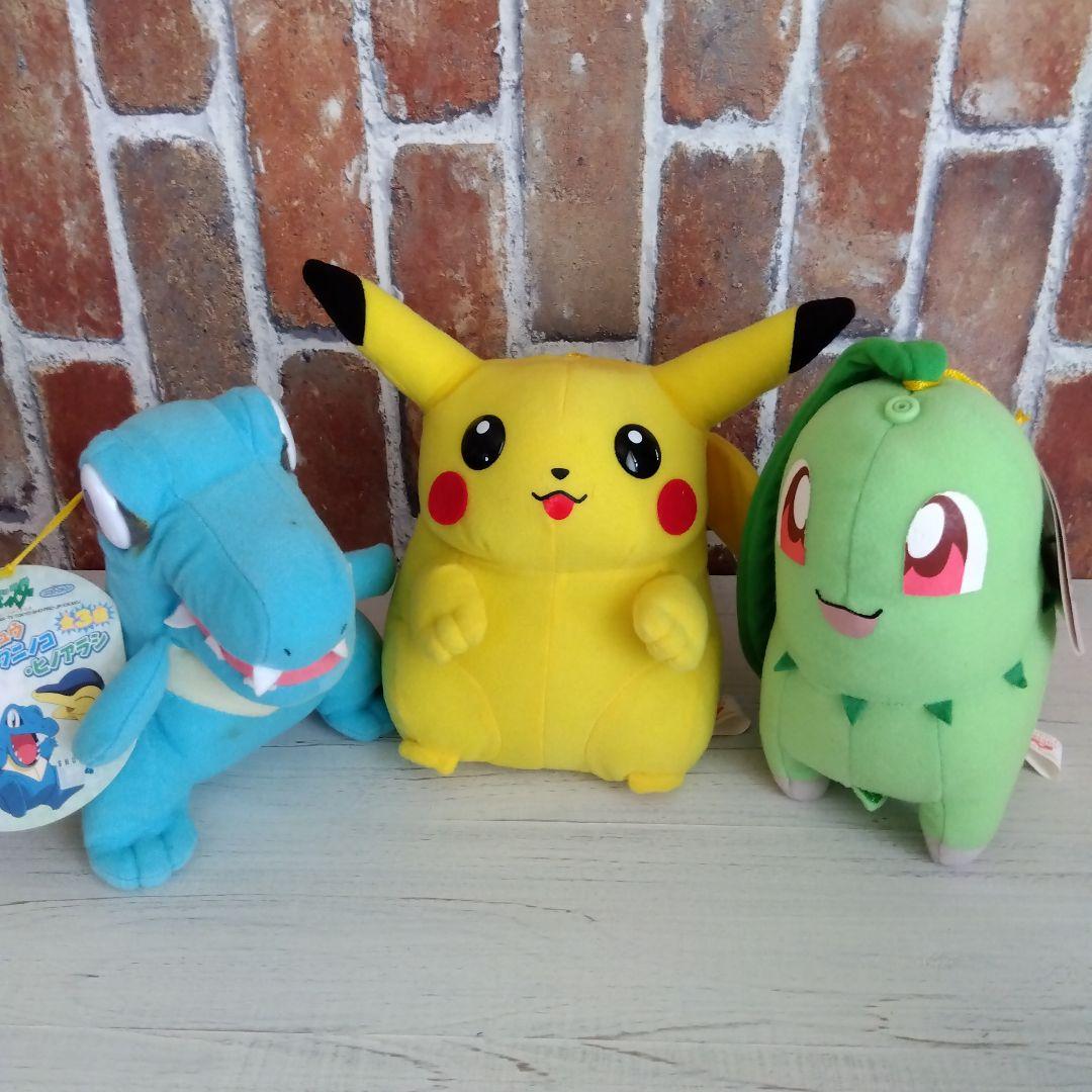 ポケモン なでなでピカチュウ チコリータ ワニノコ 初期 当時物 レア