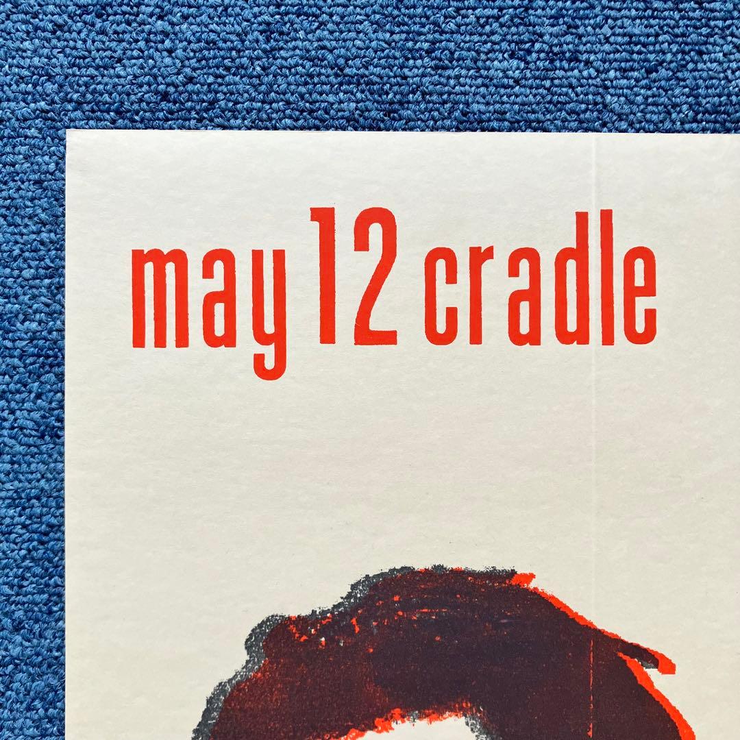 KRSワン　ライブポスター　KRS-One