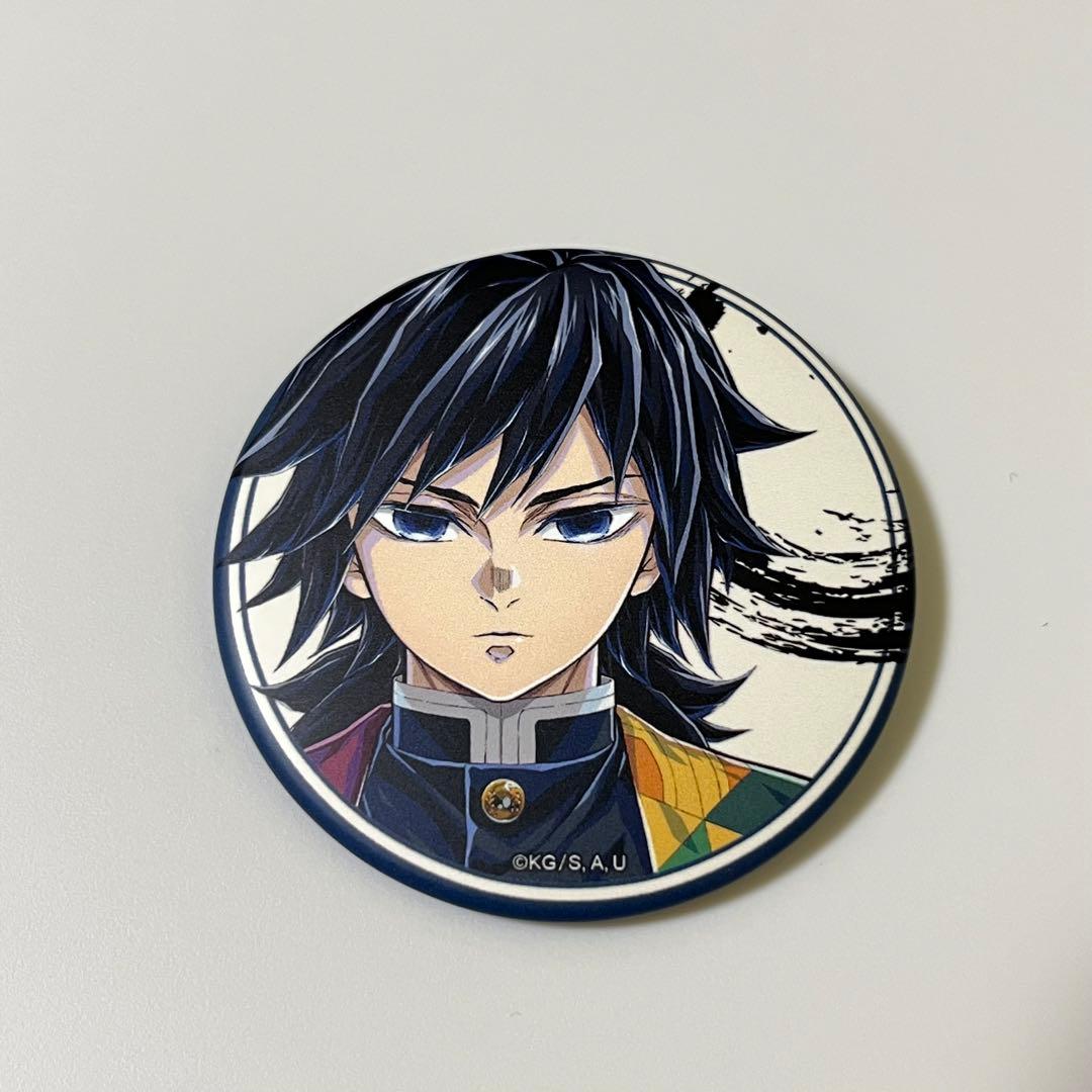 鬼滅の刃 冨岡義勇 柱展 マット缶バッジ - メルカリ