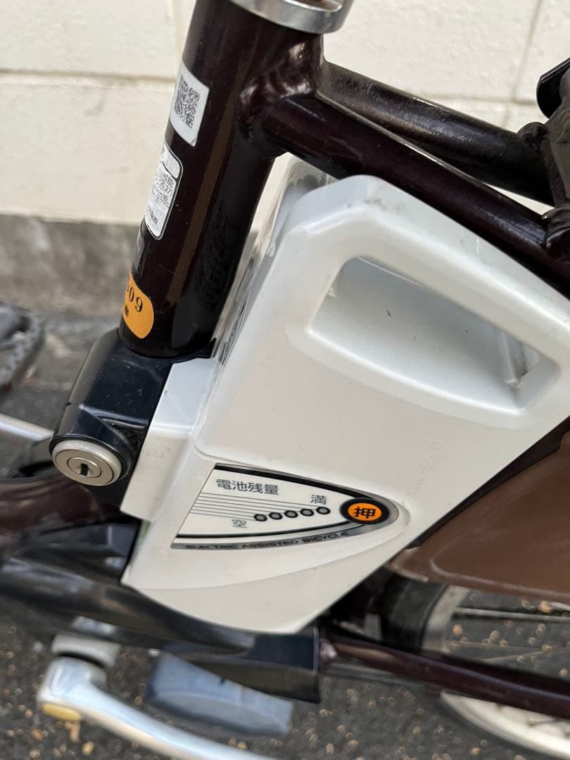 電動アシスト自転車 引き取り歓迎 送料別 中古 ブリヂストン パナソニック