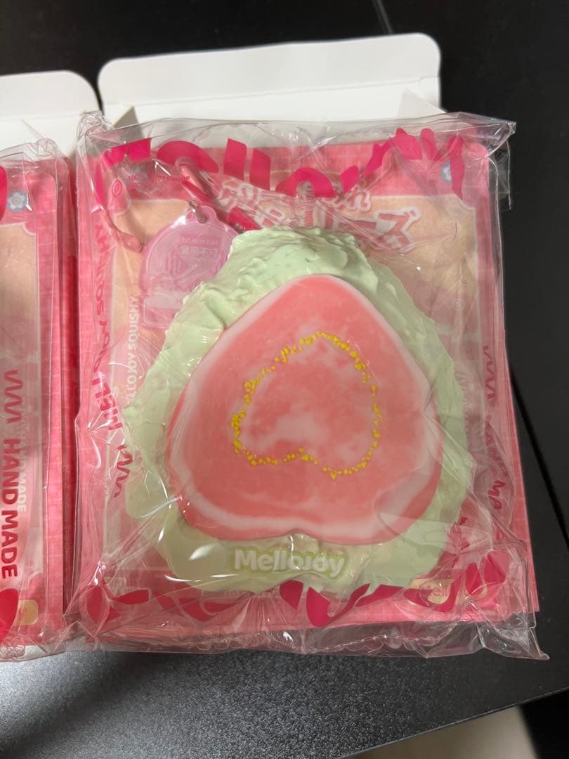 Mellojoy 大福シリーズと新年チーム