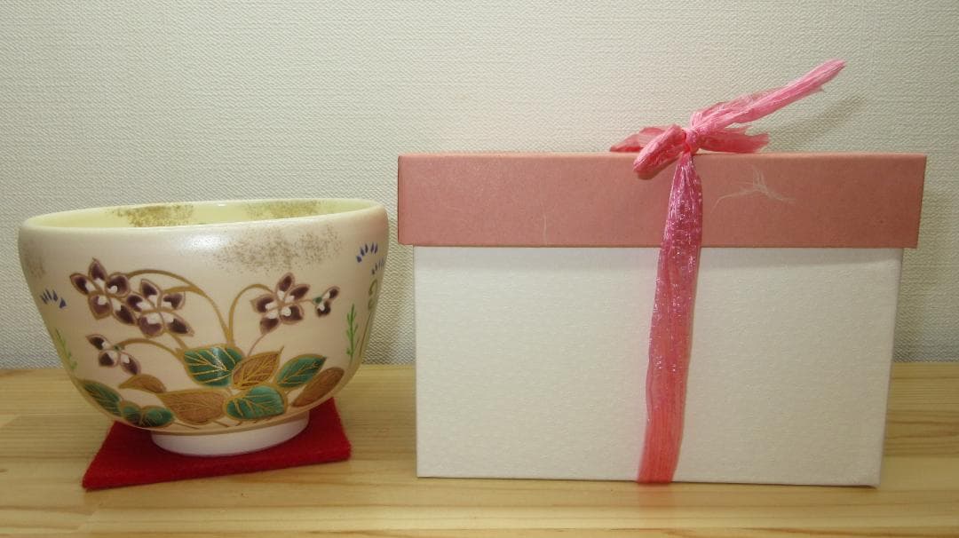 送料込【逢絢亭・新品】茶道具 茶碗 京焼 春の野 中村与平 紙箱入り