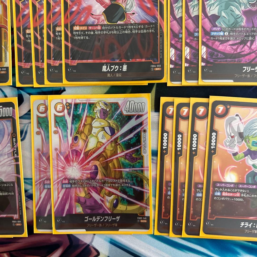 フュージョンワールド　ジャネンバデッキ