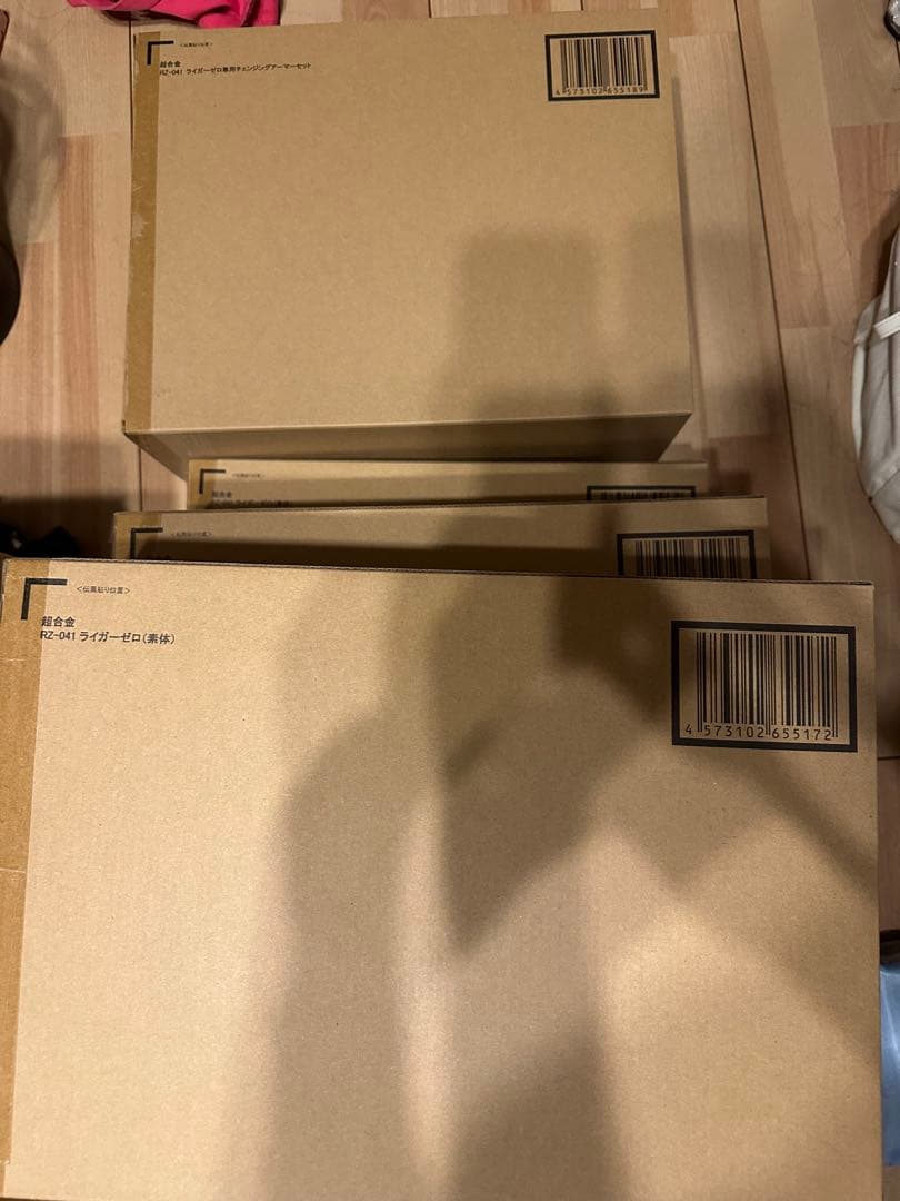 超合金 RZ-041 ライガーゼロ & チェンジングアーマーセット & 素体x3