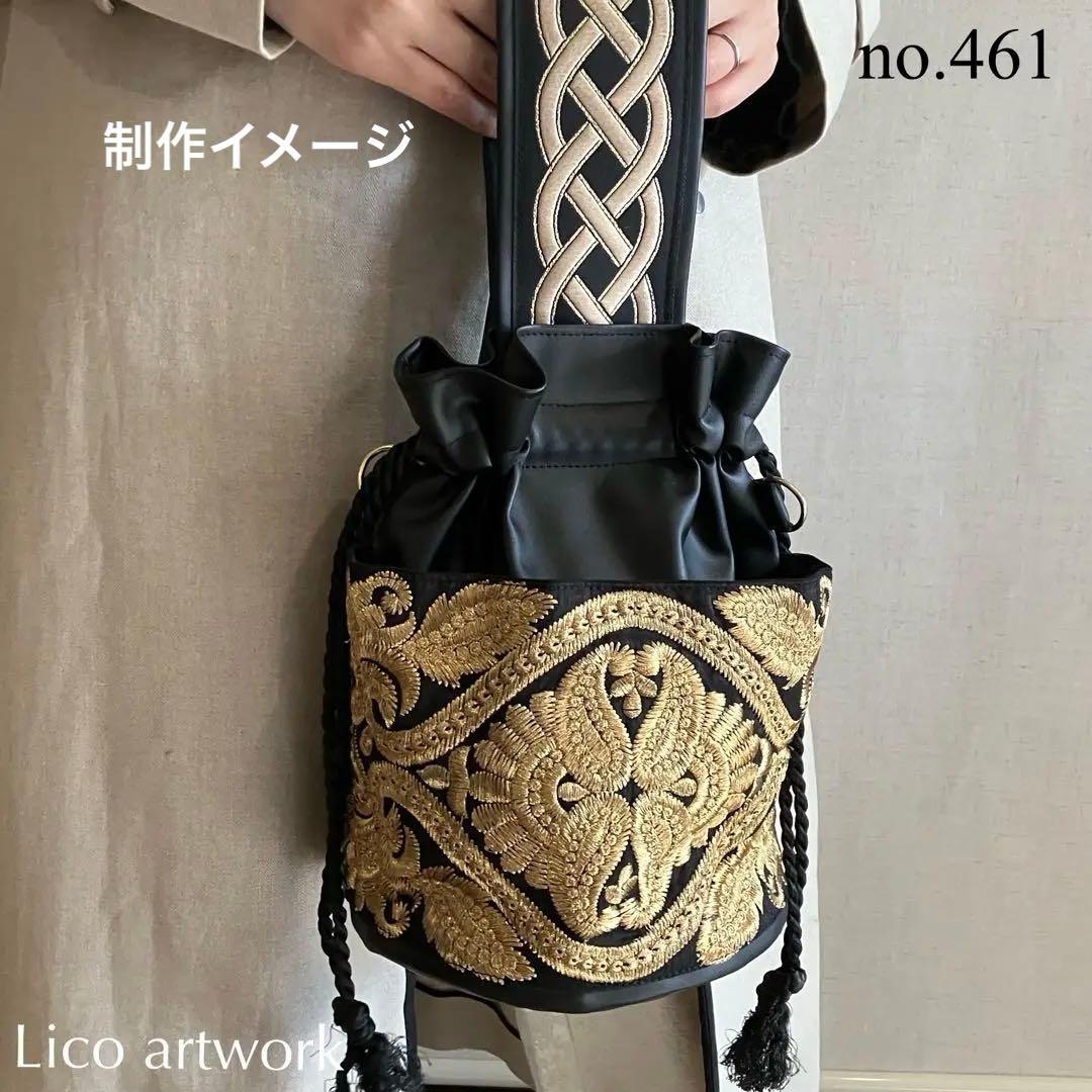 まいまいページ