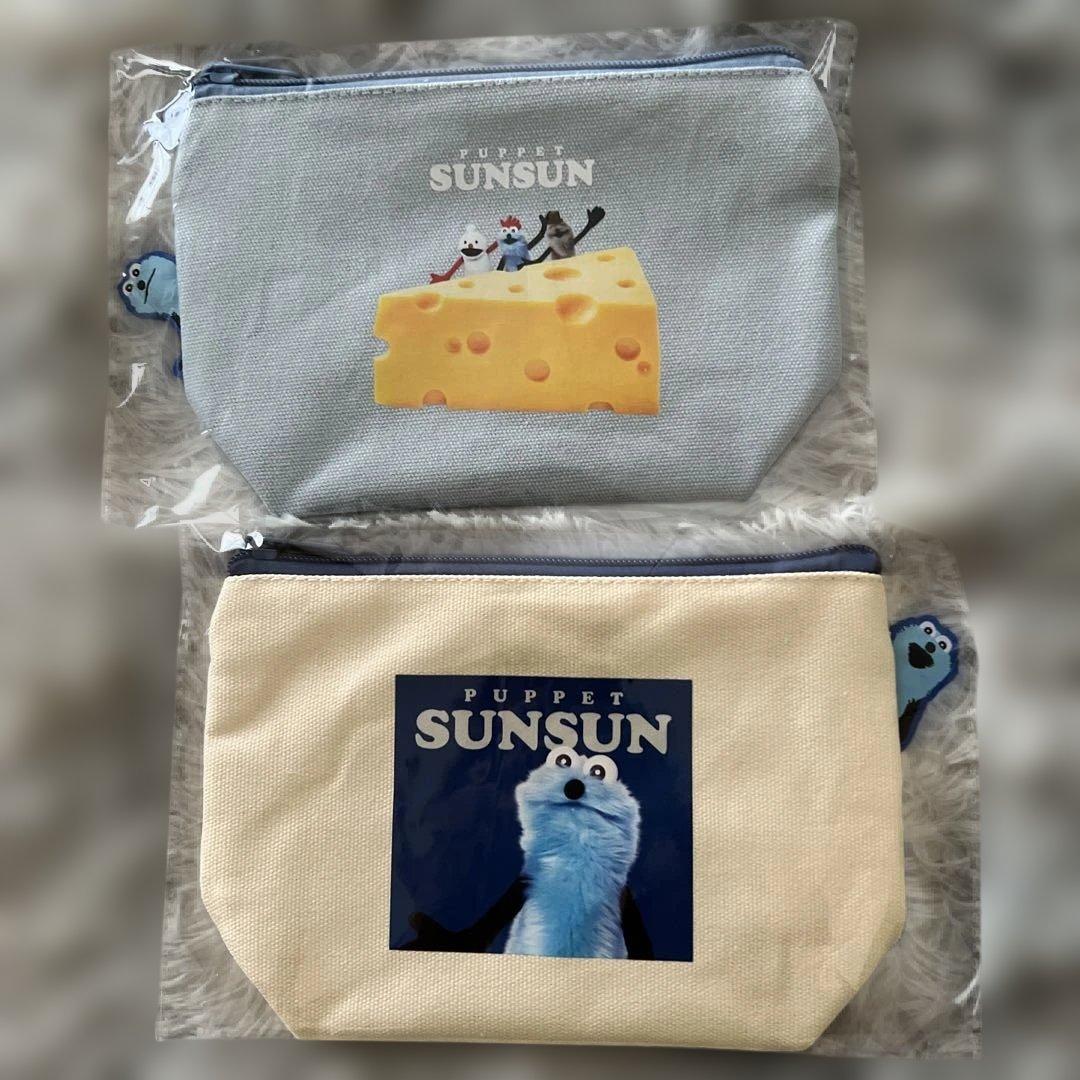 SUNSUN キャラクターポーチ キーホルダー