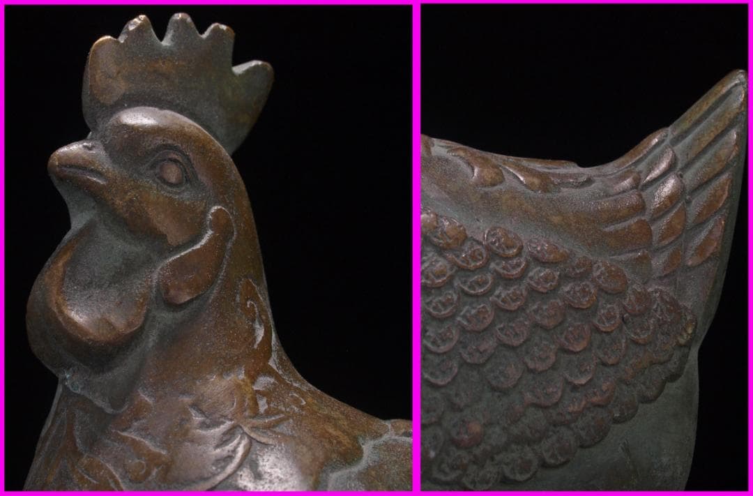 骨董市仕入れ品 中国西周時代の青銅器 貴重品 DE812C1-3