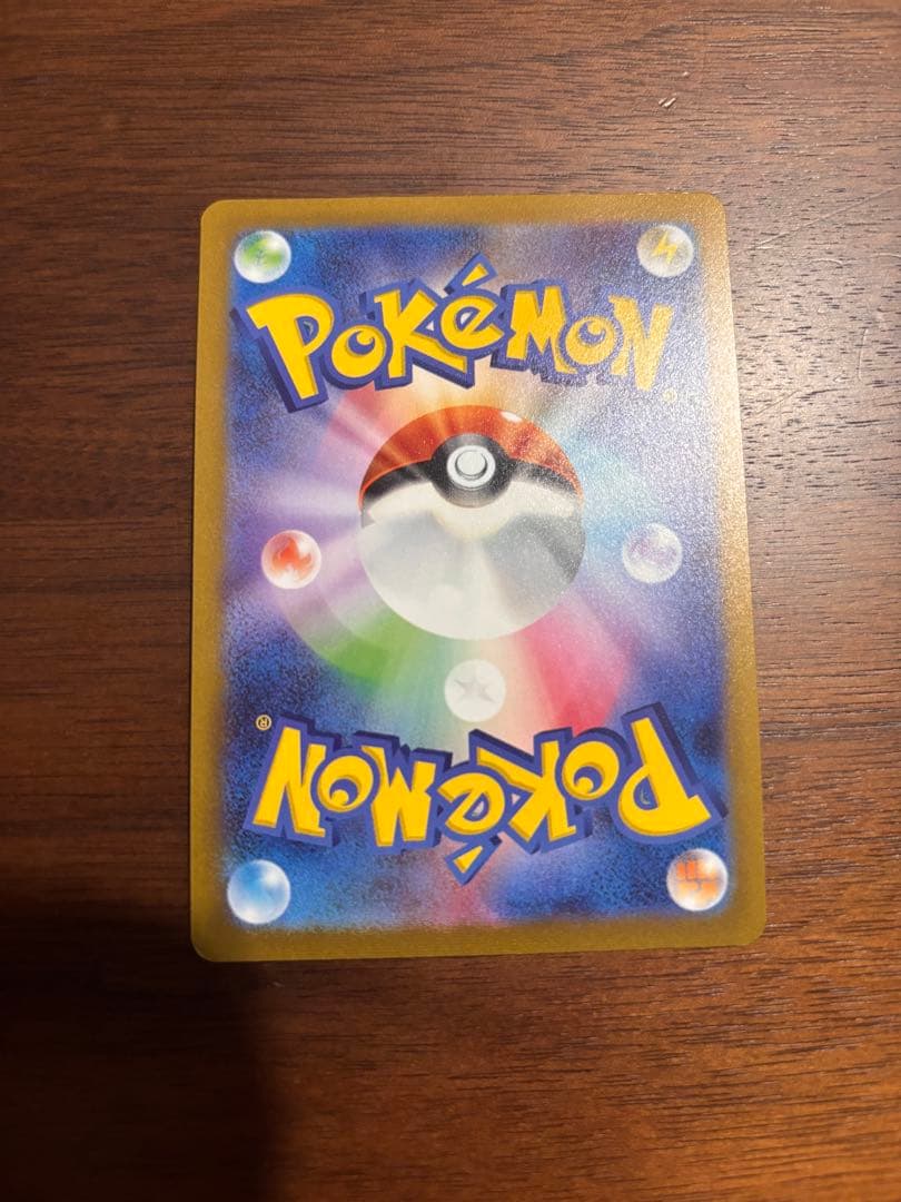 長場雄 イーブイ　プロモカード　9種コンプリートセット Yu Nagaba