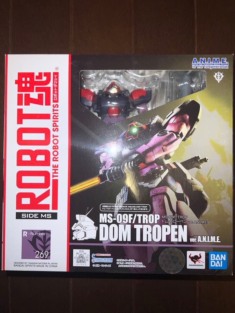 コウ@プロフ必読様 リクエスト 2点 まとめ商品 まとめ売り