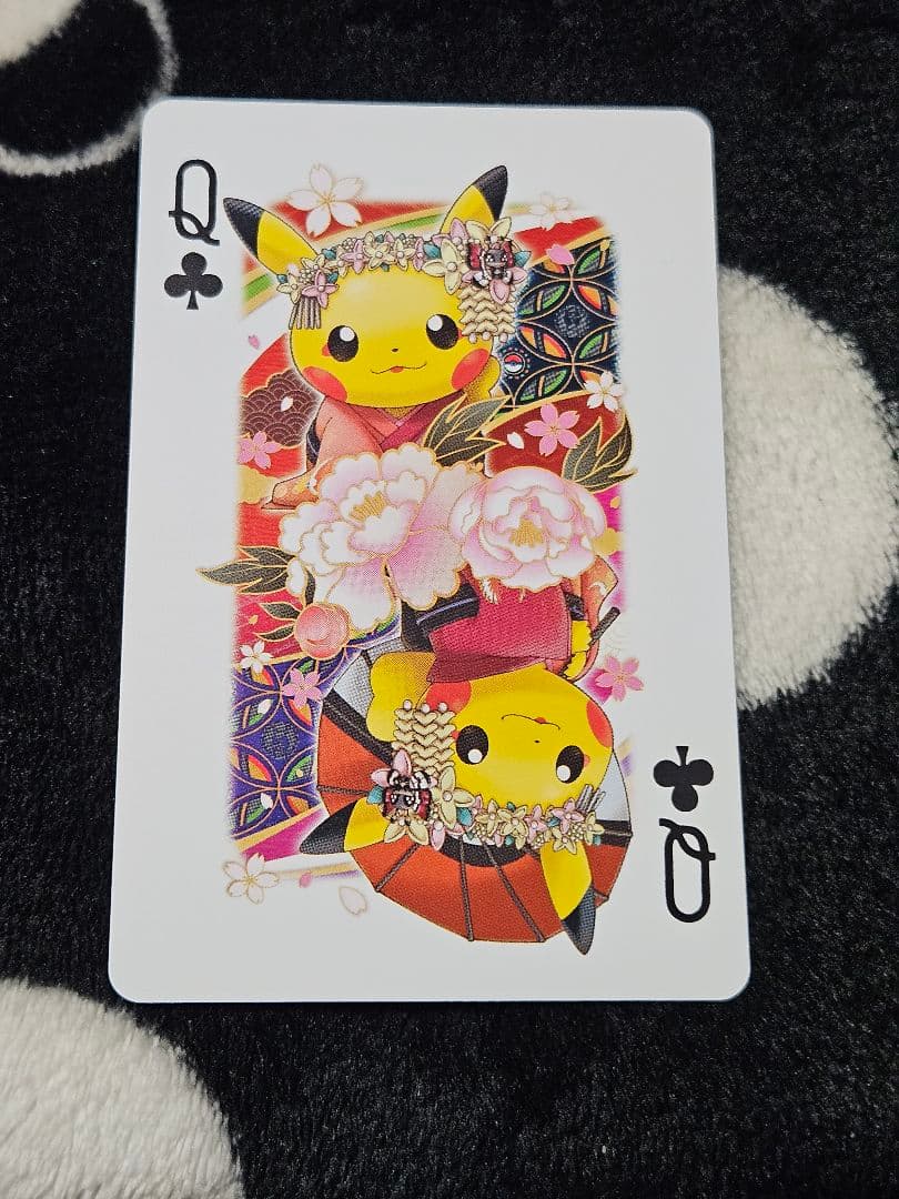 ポケモンセンター京都 限定 舞妓はんピカチュウ トランプ カード 3枚セット