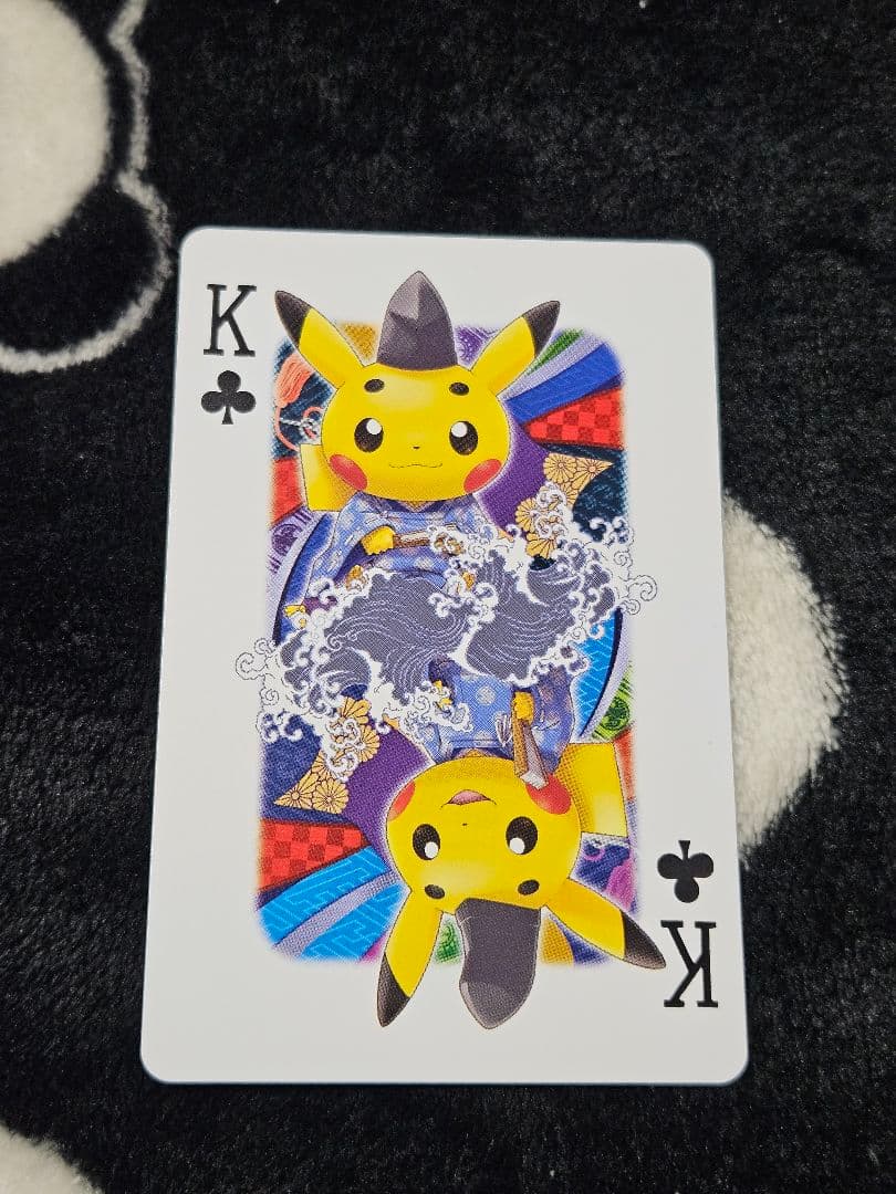ポケモンセンター京都 限定 舞妓はんピカチュウ トランプ カード 3枚セット