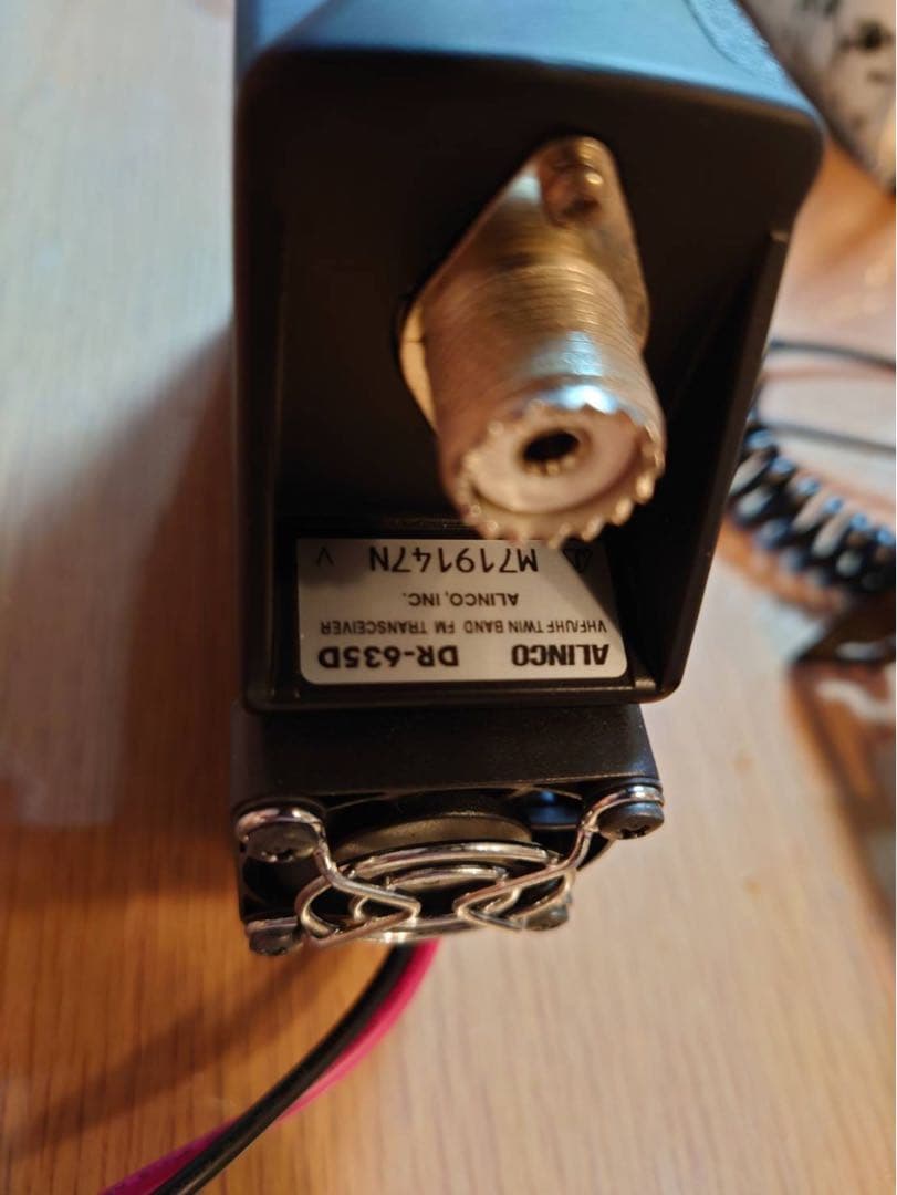 アマチュア無線機 ALINCO アルインコ DR-635 20W デュアルバンド