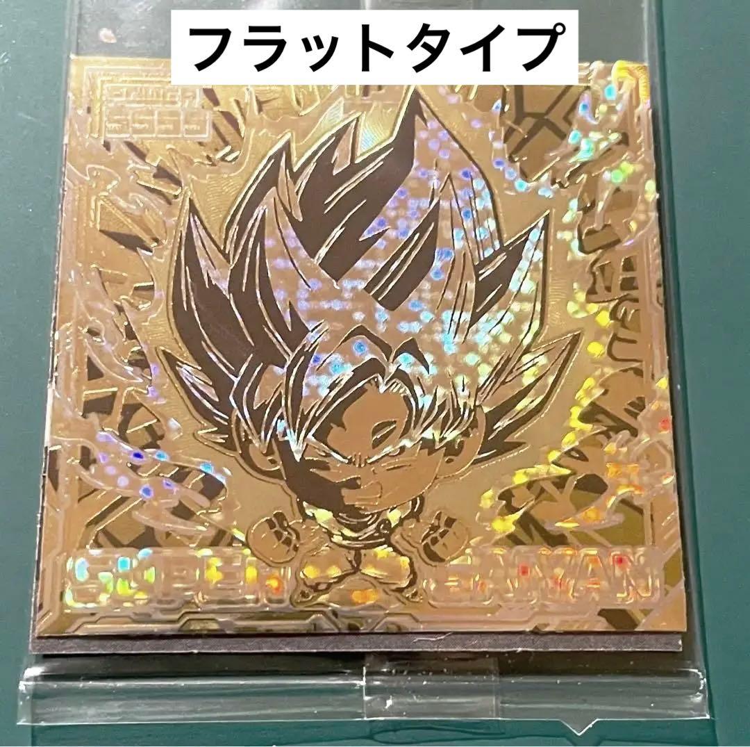 ドラゴンボールシール ウエハース WGS ゴジータ×孫悟空 BANDAI