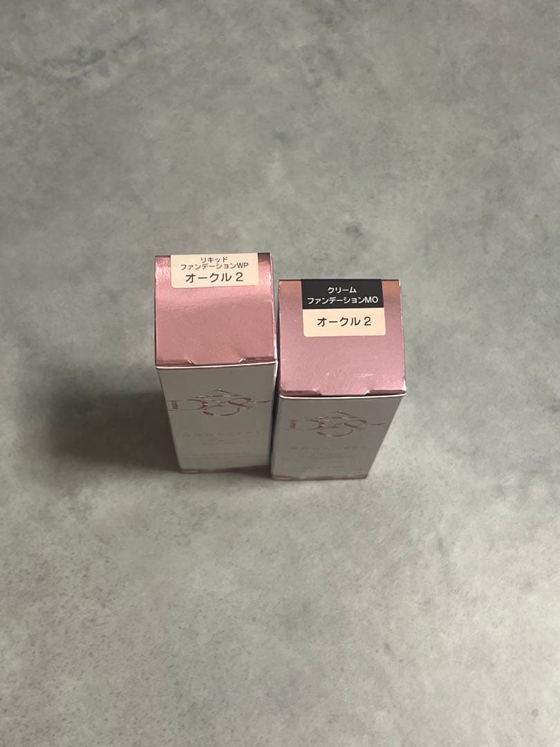 シャンソン化粧品　ファンデーション オークル2 新品未使用 送料無料 コスメ