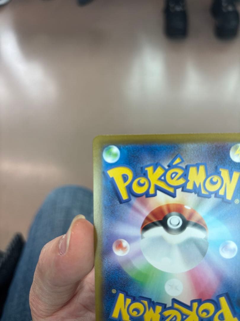 メガリザードンX GX 360 HP