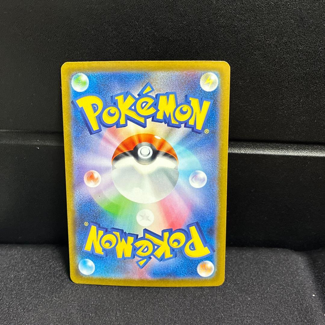 【1時間限定値下げ】9枚セットテラスタルフェスex ブイズSAR ゴッドパック