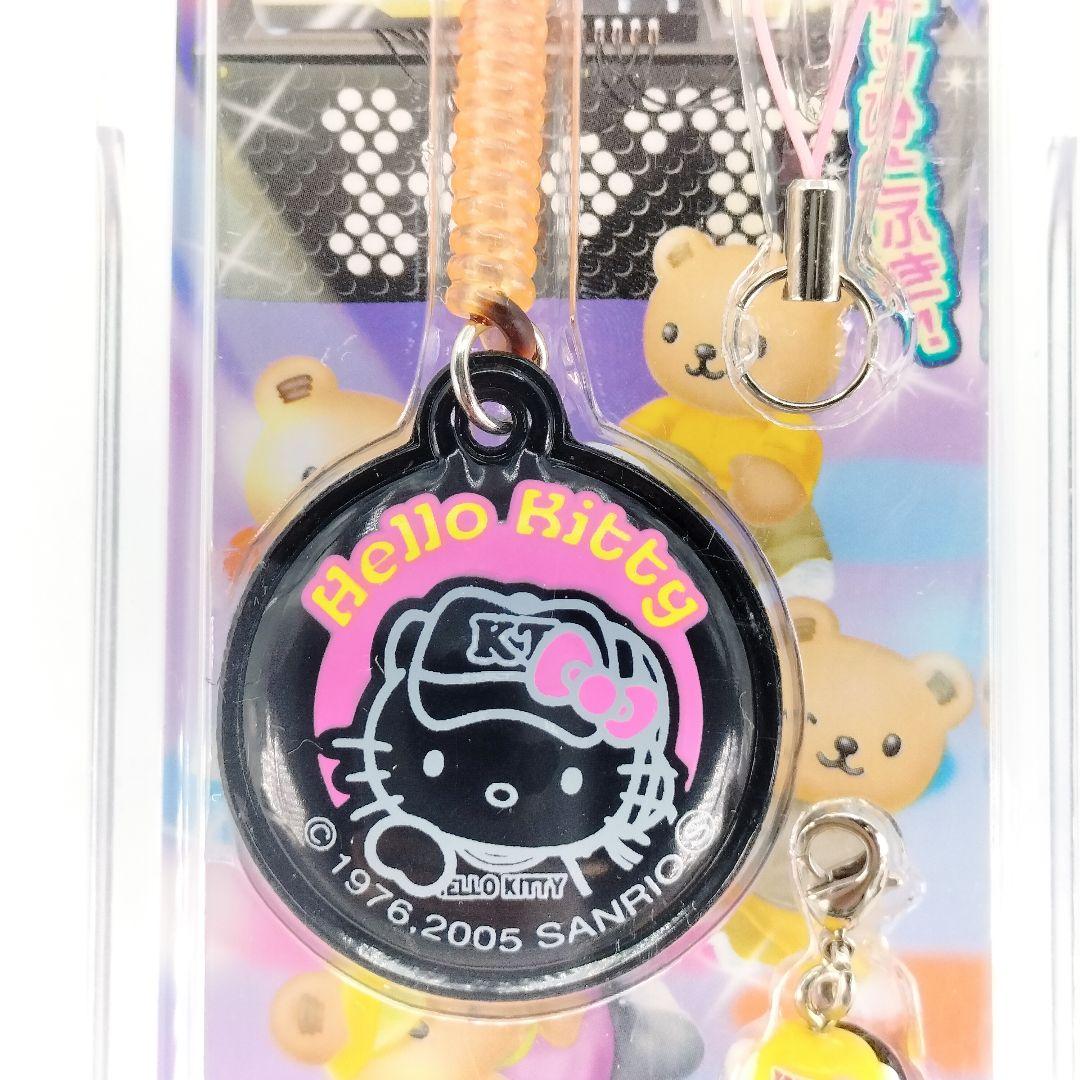 未開封 ハローキティ レコードショップ限定 携帯クリーナー ストラップ 2005