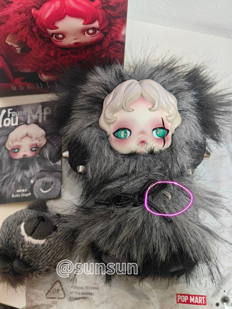 シークレット SKULLPANDA You Found Me! スカル（欠陥品）