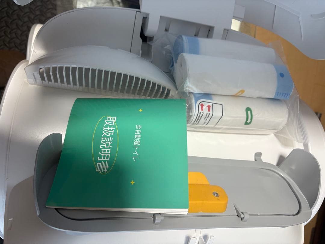 mst様専用 自動猫トイレ 未使用品 2026年最新】全自動猫トイレ