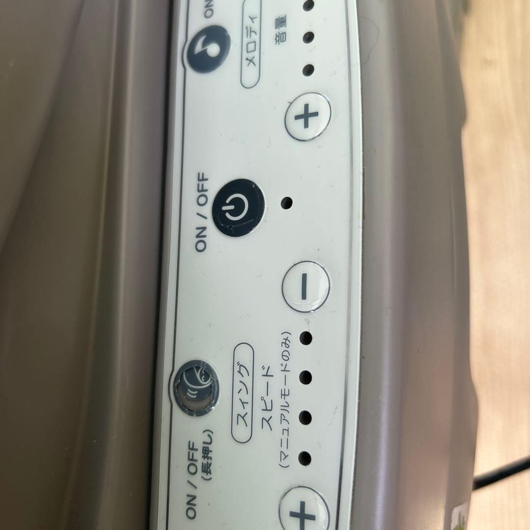 Aprica ユラリズム　オート　プレミア